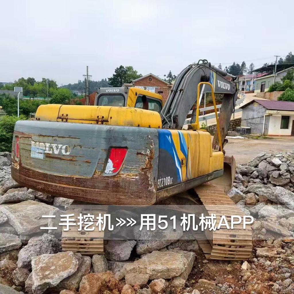 https://assets.gongji58.com/circle/2026-06-20/i4kt4rvglt1781955906.png?watermark/1/image/a29kbzovL2dqZ2ovd2F0ZXJtYXJrL3dqLnBuZw/gravity/South/dx/0/dy/200/wst/2/ws/1|imageView2/0/w/1024/interlace/1